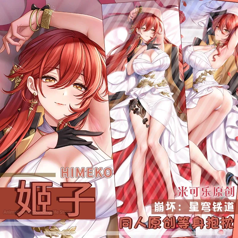 

Himeko Dakimakura Honkai: Star Rail Clara Cosplay Dakimakura 2WAY Hugging Body Pillow Case Otaku Pillow Cushion Cover Xmas Gifts