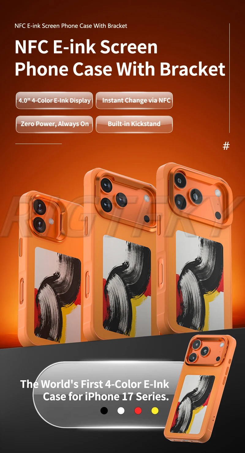 HD NFC E-ink Screen Four Colors Image Transmission For Iphone 17 Pro Max 17Pro 17 DIY Cases Battery Free