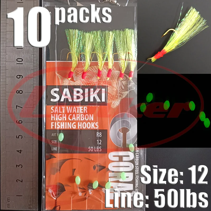 Lunker Sabiki Lure Flasher Rig Hook Soft Bait Luminous Eel Glow Dark Mackerel Fishing Snapper Mulloway Flathead Mullet_voghion.com