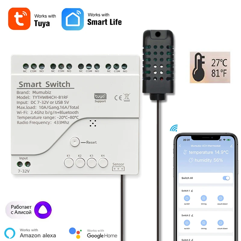 Mumubiz 7-32V WiFi 4 채널 TH 스위치(DIN 레일, Tuya 스마트 라이프 앱, 온도 또는 습도 센서 포함, Ale..