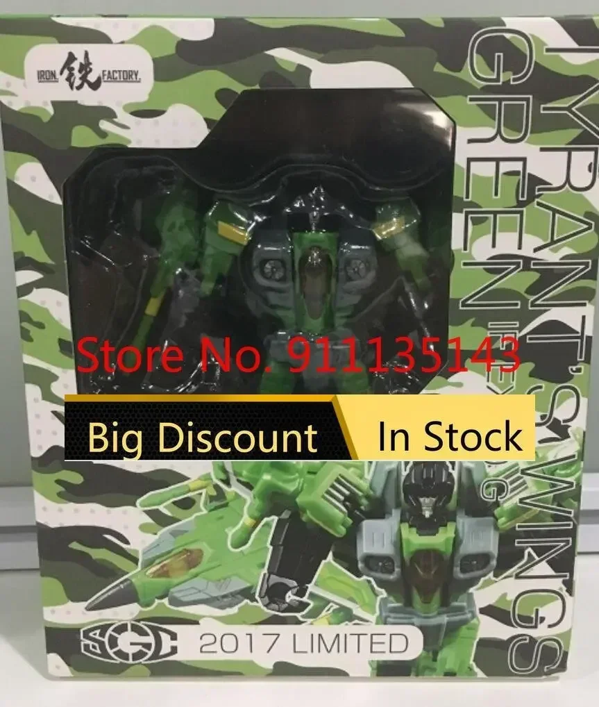 

Iron Factory If Ex-20g Tyrant Wings Green Acid Storm Mini Limited Edition In Stock