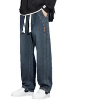 Jean ample à jambe droite pour homme – Tendance printemps-automne, style urbain, décontracté, pantalon long vintage, vêtement de travail en coton 5
