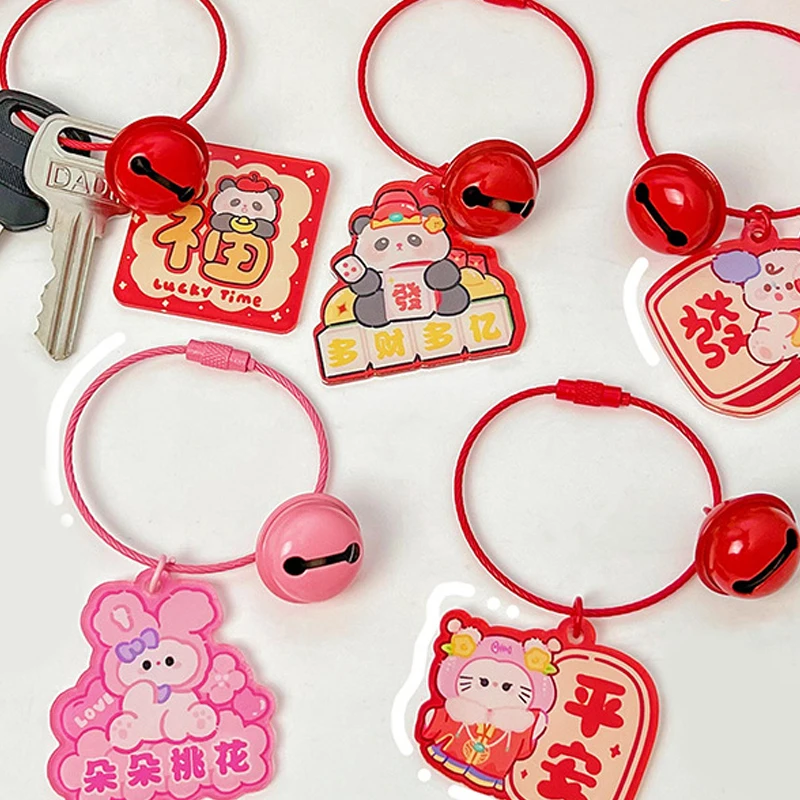 

Sanrio мультфильм счастливого Нового года колокольчик брелок детский акриловый рюкзак декоративный кулон для женщин сумка кулон ювелирные изделия подарок