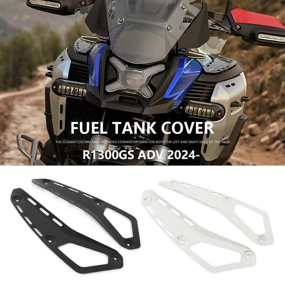 Motorcycle Tank Rack For BMW R1300GS Adventure (2024-2025) - Bilateral Side Shelves/Spoilers, Black