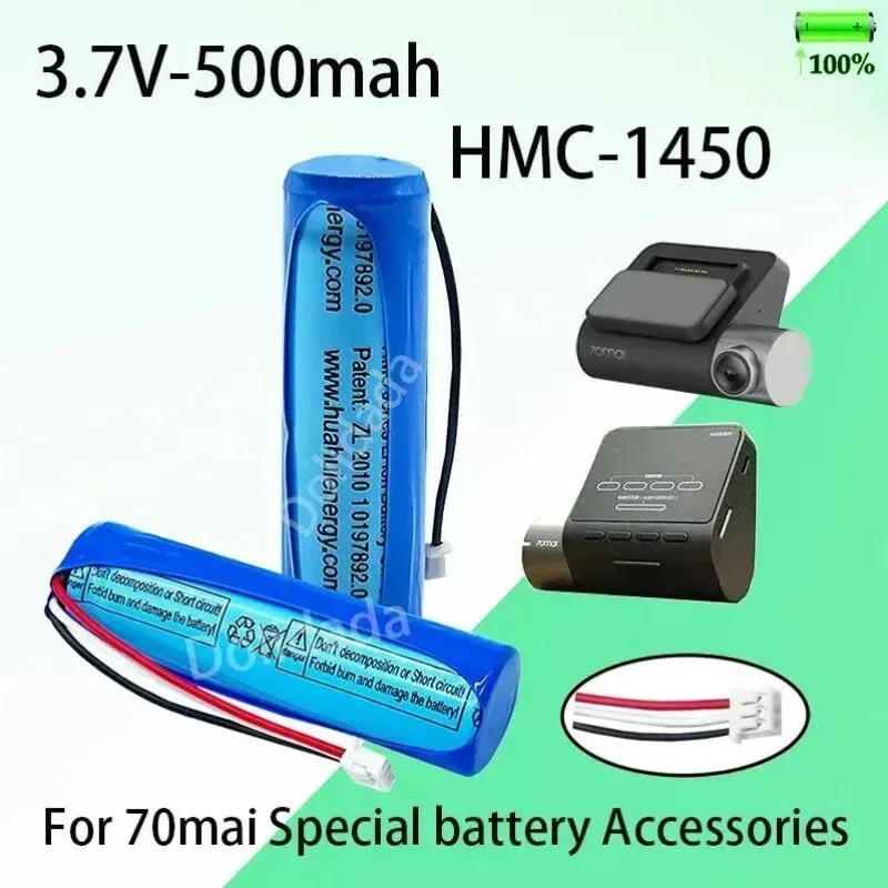 

New 70 Mai Battery T01 Intelligent Recorder Accessories 3.7V Lithium Battery HMC1450-500mah Tester Exclusive+Free Shipping