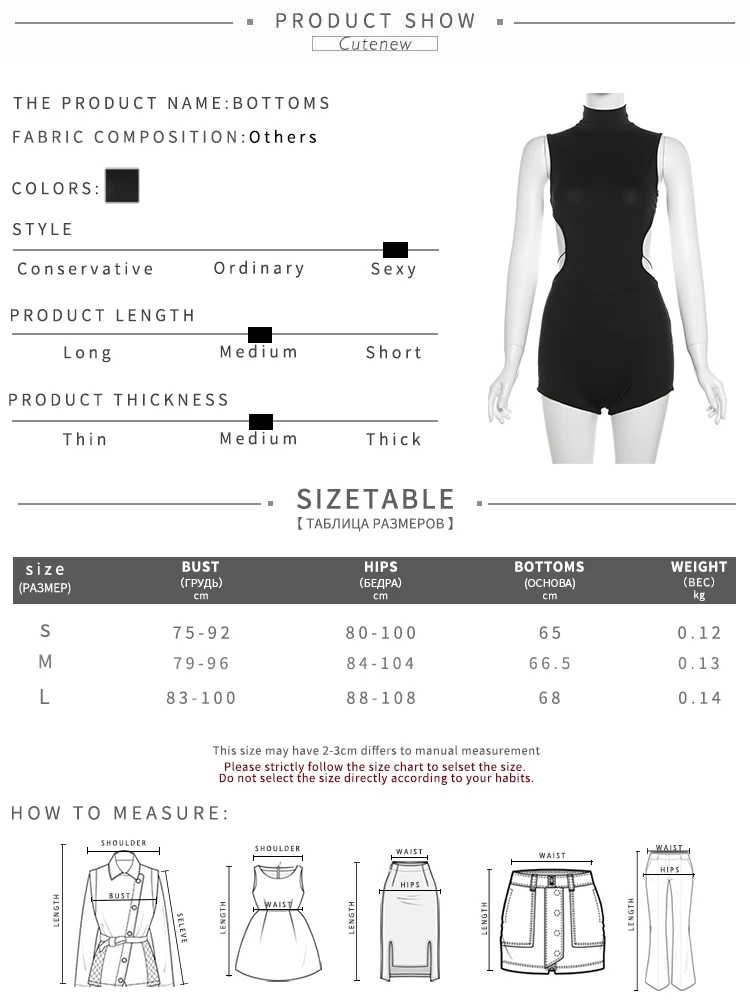 Monos sexys con espalda hueca para mujer, monos sólidos impresionantes sin mangas con cuello alto que moldean el cuerpo, ropa de calle elegante Y2K para mujer