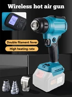 18V Heat Gun Shrink Wrapping Tool Hot Air Gun Air Dryer Soldering Thermal Blower with LED display, Tool only, No battery 1