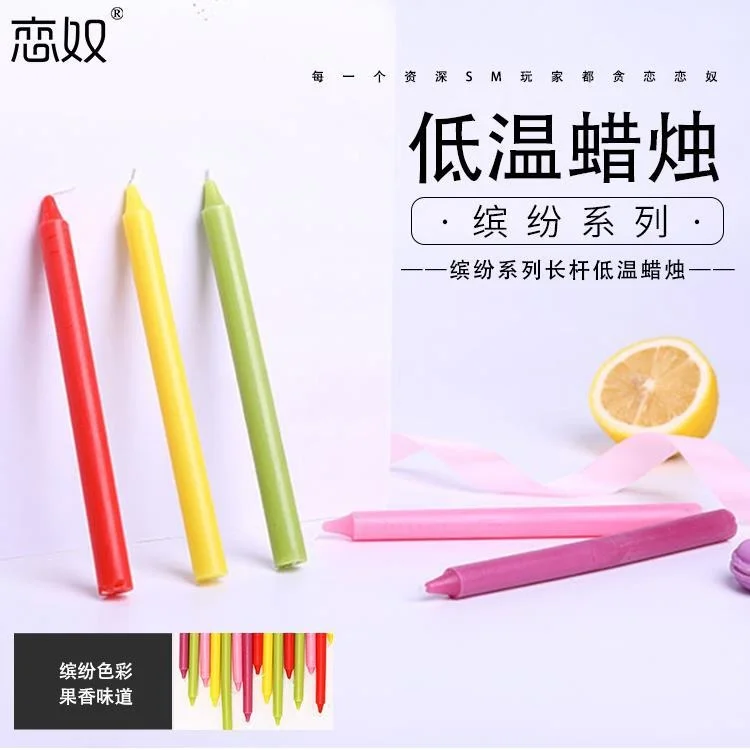 Fun low-temperature candle to adjust lust fairy SM drop wax adult adjustment alternative passion tools mainland men's and