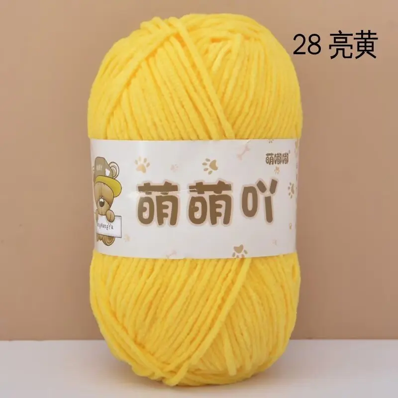 28 bright yellow