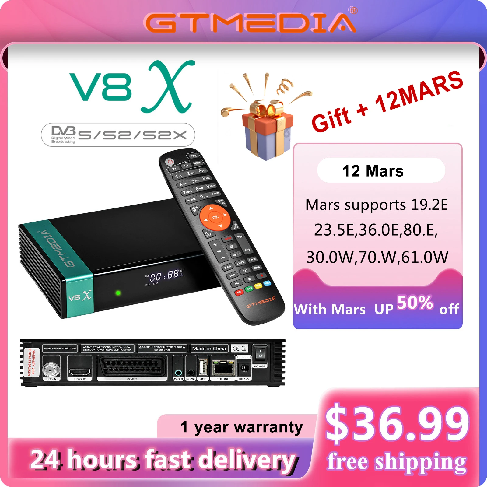 GTMEDIA V8X mars Satellite TV Receivers DVB S/S2/S2X 1080P HD Builtin