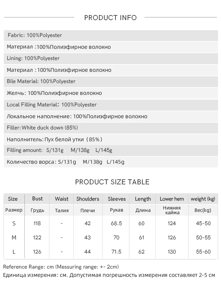MISHOW Fur Collar Thick Women's Winter Down Jacket Spliced Pearl Single Breasted Pocket Duck Down Coats Office Lady MXD59Y0060
