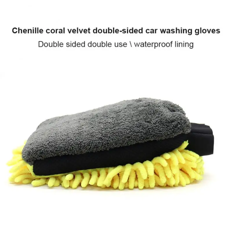 

1PCS Waterproof Car Wash Microfiber Chenille Gloves Thick Car Cleaning Mitt Wax Detailing Brush Auto Care Double-faced Glove