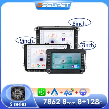 Android Multimedia para coche Volkswagen GOLF 5 POLO 6R Touran Passat Scirocco Caddy Jetta Amarok Skoda Carplay reproductor de Radio para coche 1