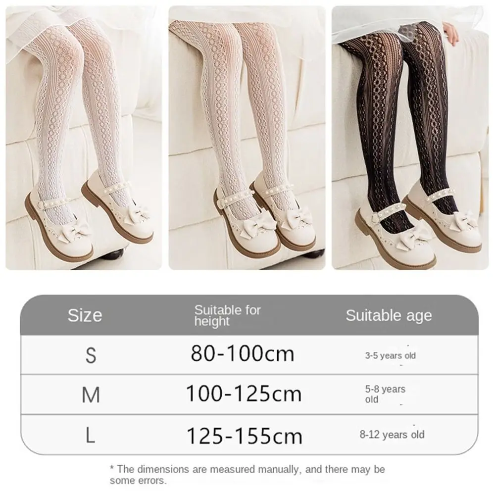 Girls Tights Princess Fishnet Cotton Baby Girl's One-Piece Pantyhose Baby Spring Summer Trousers Lace Stocking