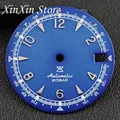 Blue Dial