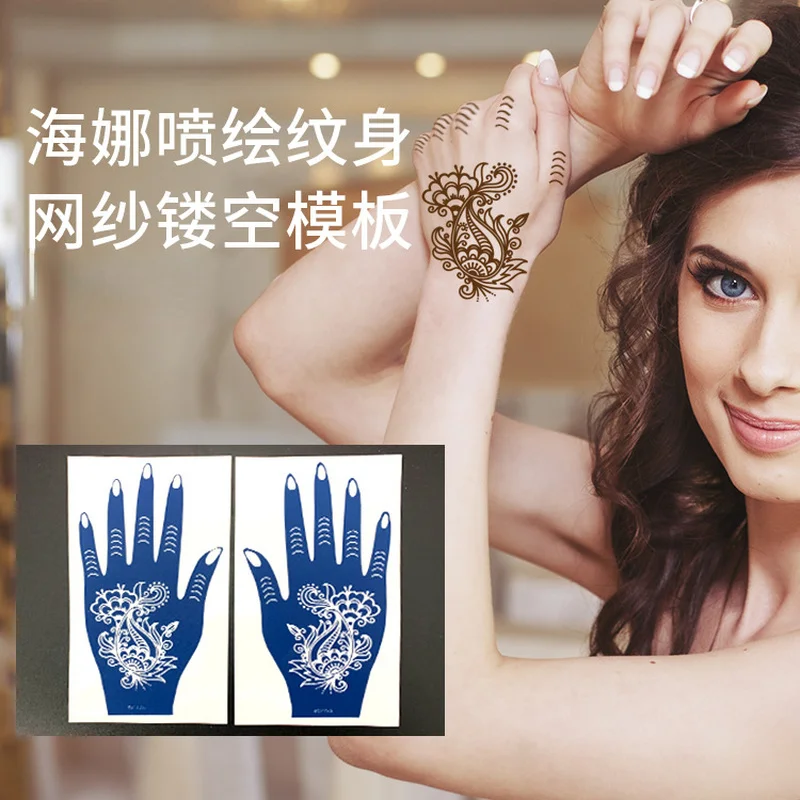 

Mesh Skeleton Tattoo Template India Henna Paste Drawing Template Body Hand-painted Tattoo Template Spray-painted Embroidery