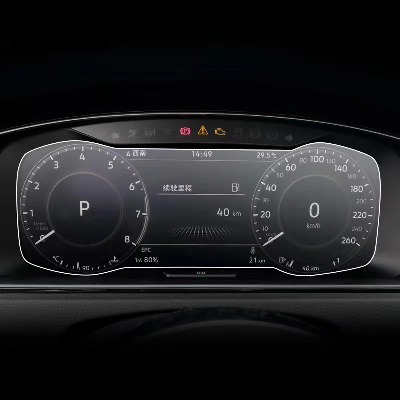 

Для Volkswagen Golf 7 MK7 2018 2019 2020 GPS навигация и приборная панель ЖК Закаленное стекло Защитная пленка для сенсорного экрана