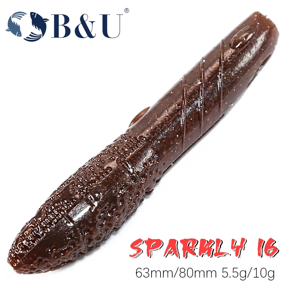 B&U 63 ミリメートル/80 ミリメートルシンキングソフトルアー人工釣りルアーシーワームミミズ釣具ソフトルアー