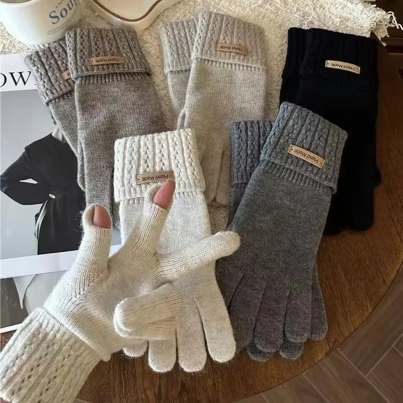 Gants tricotés coréens femme doigts manquants tactile lavables qualité premium pêche urbaine