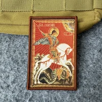 Тактическая нашивка «Св. Джордж Виктор на лошади» для рюкзака, значок на крючке и петле, боевой значок, военная повязка на руку, наклейки на рюкзак