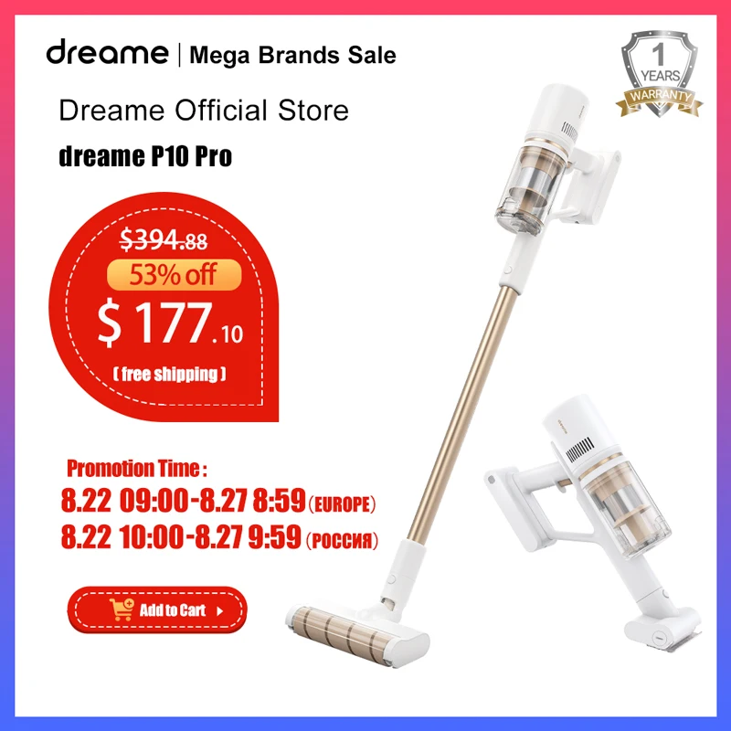 Dreame P10 Pro bezprzewodowy odkurzacz do domu 60min 22kPa 130AW wymienna bateria lekki ręczny bezprzewodowy sprzęt domowy 1 Dreame P10 Pro bezprzewodowy odkurzacz do domu 60min 22kPa 130AW wymienna bateria lekki ręczny bezprzewodowy sprzęt domowy 1