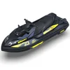 UDIRC UDI023/UDI023PRO 2.4G Brushed/Brushless Jet Spray RC Boat  Speedboat Waterproof Self-Righting LED Lights RTR Vehicles Mode 1