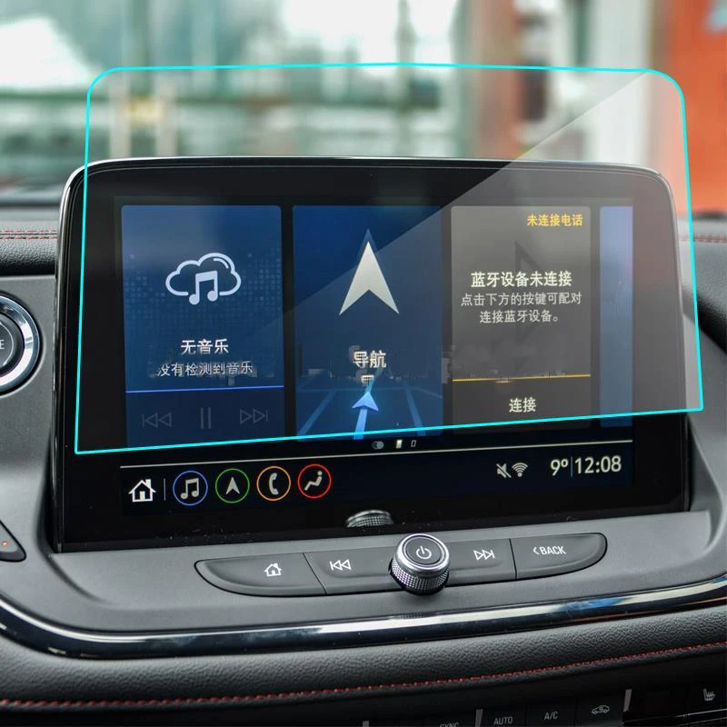 

Защитная пленка из закаленного стекла для Chevrolet Blazer 2019-2021, Автомобильная Мультимедийная Защитная пленка для навигации, DVD, GPS