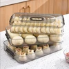 Dumpling box Storage refrigerator multi-layer cold quick freezing special food Wonton dumplings fresh-keeping sealed storage box 4