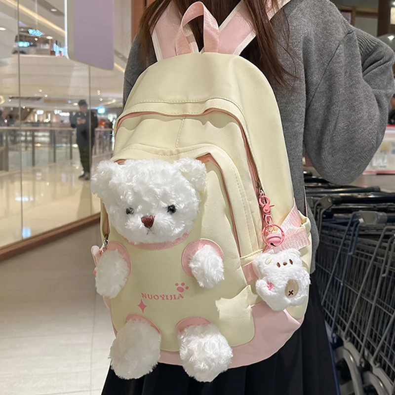 달콤하고 귀여운 카와이 플러시 곰 장식 스쿨백 여중생 십대 소녀 대용량 학교 ..