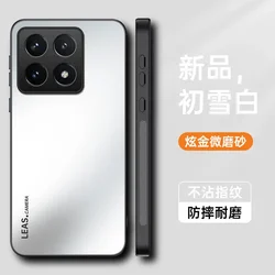 Luxury Acrylic Matte Skin-Friendly Shockproof Bumper Case with Bracket Back Cover for Xiaomi 14T (First snow white)