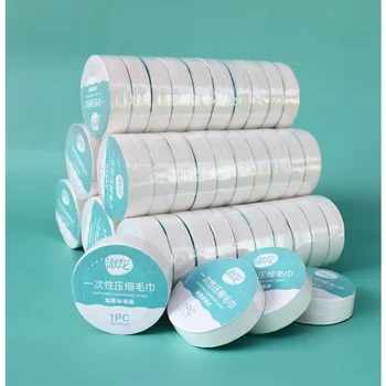 10 pièces ensemble serviette compressée voyage serviette à séchage rapide voyage jetable hôtel lavable tissu serviette serviette gant de toilette voyage en plein air 1