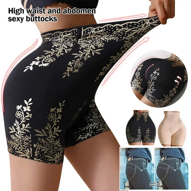 Shapewear Panties High Waist Seamless Shapewear Women Breathable Slimming Panty Underwear Ladies Firm Tummy Control Body Butt Lifter Underpants