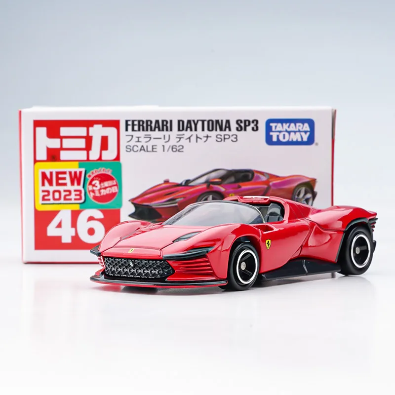 페라리 F50 합금 시뮬레이션 소형 체중계 자동차 모델, 장난감 선물 컬렉션 장식품, 1:64