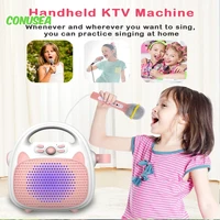 Bluetooth Kids Wireless Music Player Children's Karaoke Singing Machine Toy Speaker for Boy Girl Party Gift Led Light Support TF 1