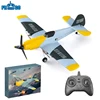 BF109 2.4G 3CH RC Airplane EPP Foam Fixed Wingspan Glider RTF Mini Warbird Planes Toys Gifts 1