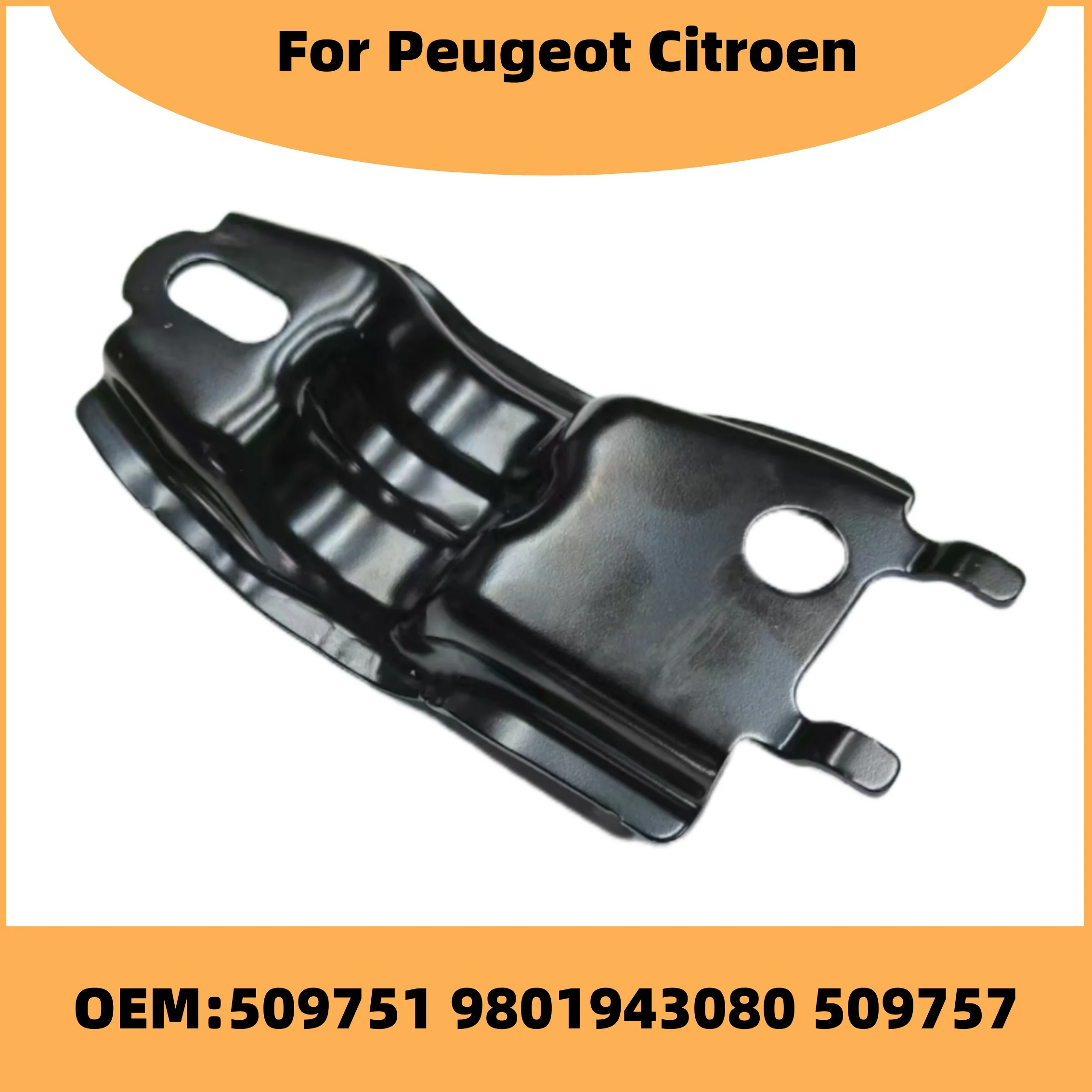 509757 9801943080 Transverse Stabilizer Bar Bearing Clamp For PEUGEOT 3008 307 308 408 CITROEN C4L C4SHIJIA