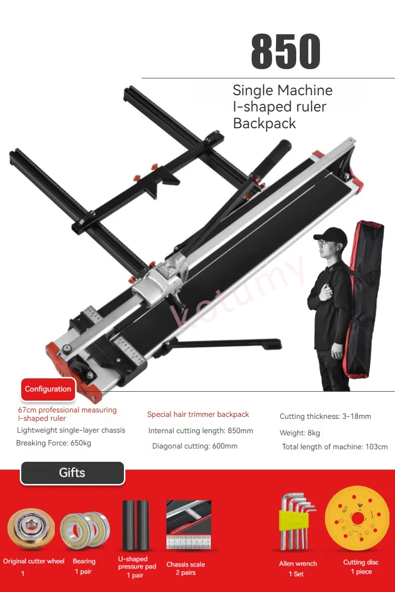 Floor three in one tile cutter deals