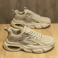À la mode polyvalent printemps automne nouvelles chaussures pour hommes à semelles épaisses explosives décontracté confortable hauteur augmentant chaussures de sport 1