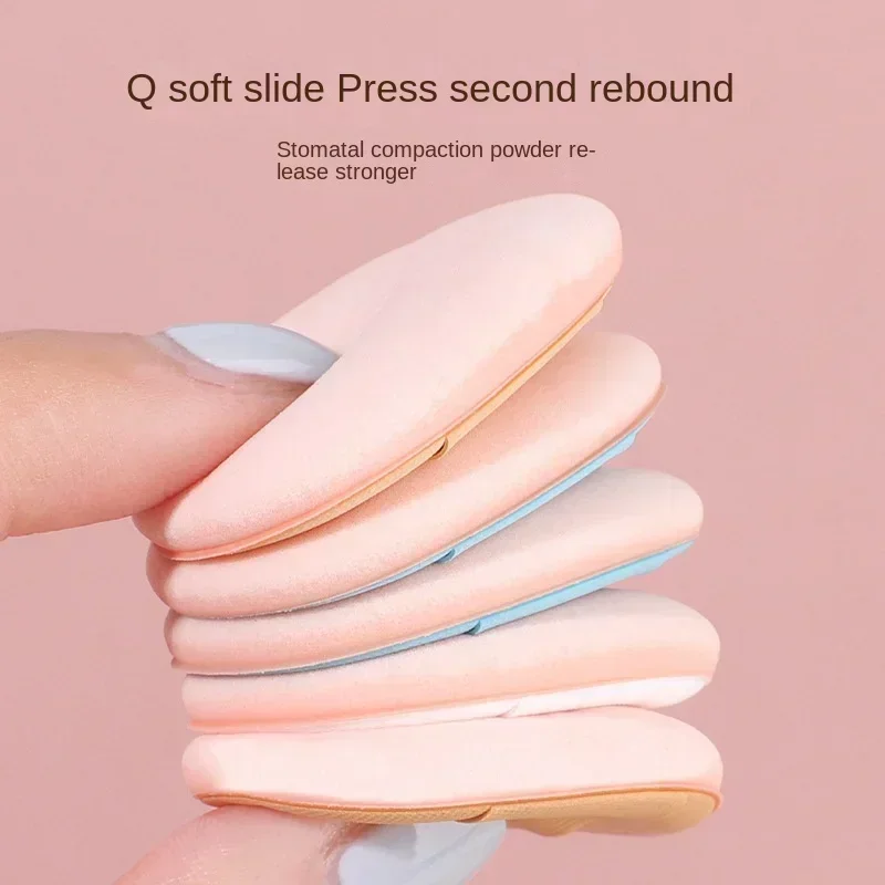 Reusable Loose Puff Makeup 6pcs Mini Finger Powder Sponge For Foundation Powder Puff Suitable For Women's Makeup Functional Tool