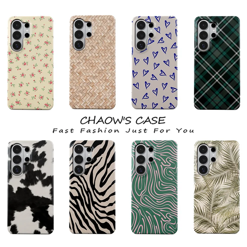 Luxury Bugrs Ivory Stripes Double-Layer Back Cover Phone Case