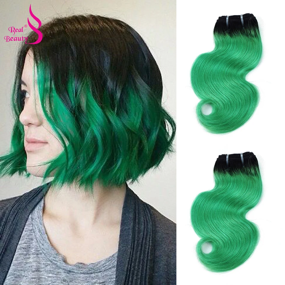 T1B-GREEN