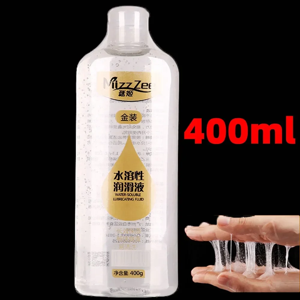 

400ML Upgrade Golden Lubricant For Smoothing Lube Massage Gel Lubrication Intimate Goods