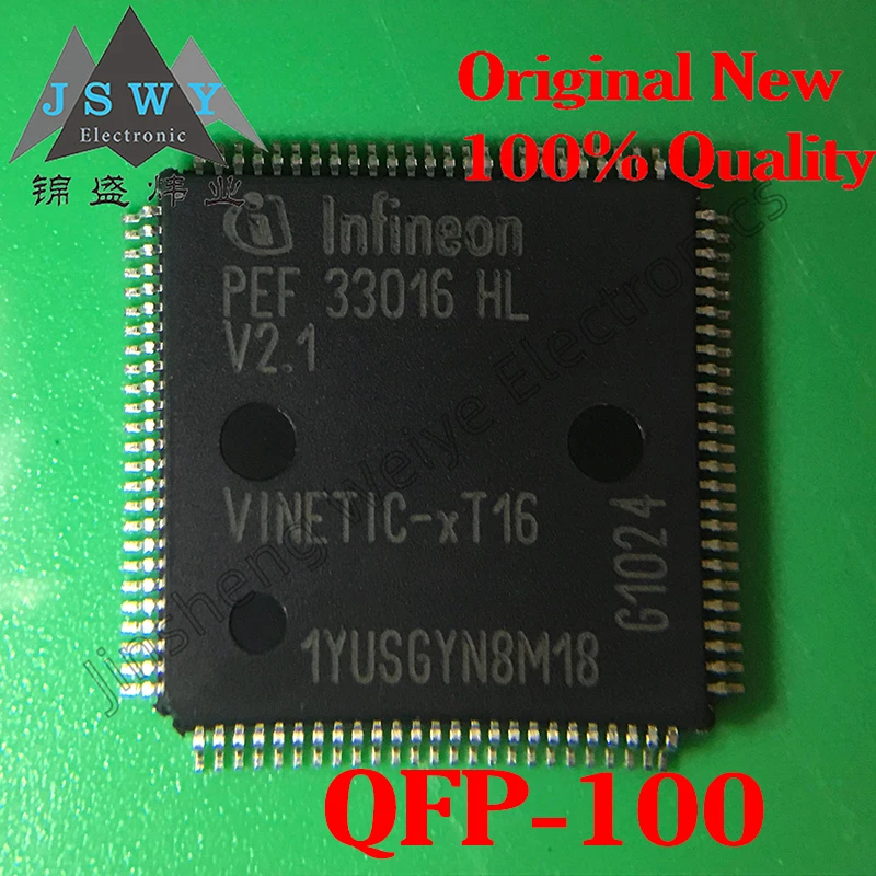 

PEF33016HLV2.1 PEF33016HLV PEF33016 SMD QFP Chip IC 100% Brand New Genuine Free Shipping Electronics