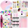 Acrylic Powder French Manicure Dust Professional White Clear Pink Crystal Polymer Builder Nails Extension Gel Kit Nail Set 1