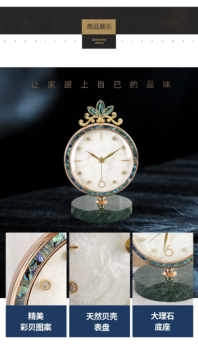 Description Picture 6 of itemLight Luxury Marble Desk Clock, Table Clock Ornament, Home and Living Room, Grand and Fashionable