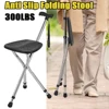 Folding Cane Chair Walking Cane with Seat for Seniors & Adults 300 Lbs Capacity Walking Stick Crutch Chair 1