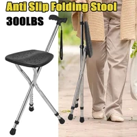 Folding Cane Chair Walking Cane with Seat for Seniors & Adults 300 Lbs Capacity Walking Stick Crutch Chair 1