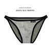 Simple solid color Japanese sex underwear, convex men's underwear is breathable and comfortable, shorts AD747 3