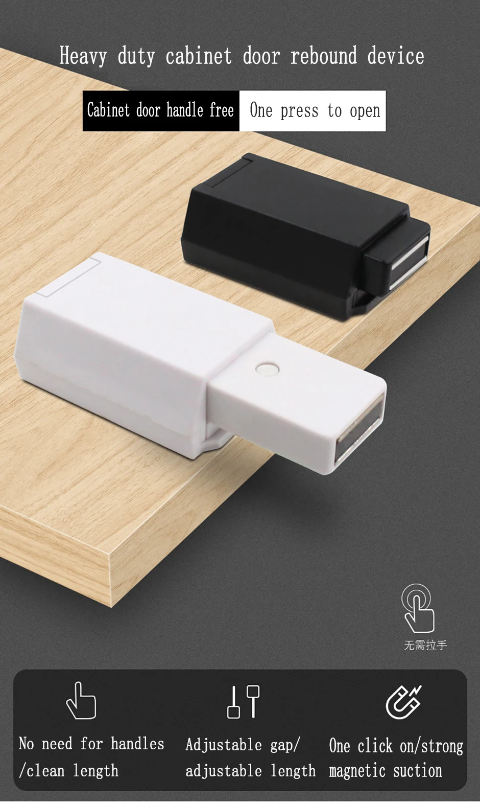 Description Picture 2 of itemZinc Alloy Heavy-Duty Rebound Device Magnetic Impact Bead Cabinet Door Double Door Cabinet Suction Spring Device