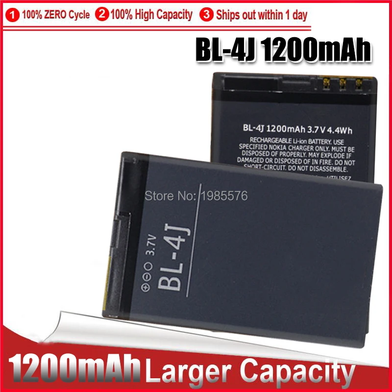 Batteria Ricaricabile Originale Bl 4J Del Telefono Li-Po Del Litio 1-5Pc 1200Mah Bl-4J Per Nokia Lumia 620 C6 C6-00 Tocco 3G C6 C6-00